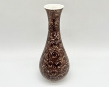 DDR Vase VEB Kunstporzellan