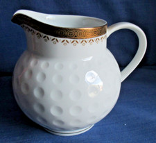 Arzberg Milchkännchen Form