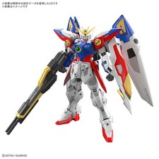 Gundam 1/144 Wing Zero Real