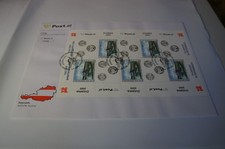 Österreich Michel 2532 Tag