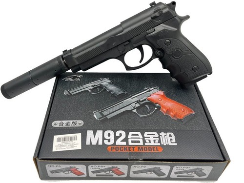 Softair airsoft pistole - airsoft,
