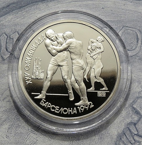 Russland rubel 1991 - 1, –
