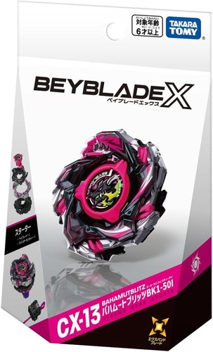 Beyblade 13 bahamutblitz - beyblade, cx-13