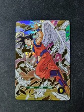 Dragon Ball Super Divers Goku