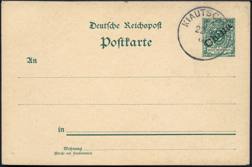 Kiautschou 1900 stempel - kiautschou,