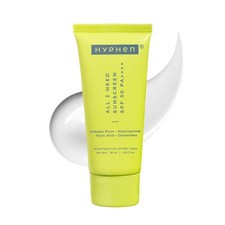 Hyphen All I Need Sunscreen