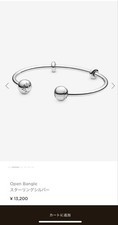 Pandora Sterling Silber