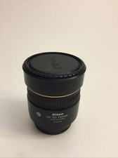 S0123 nikon nikkor - #s0123,