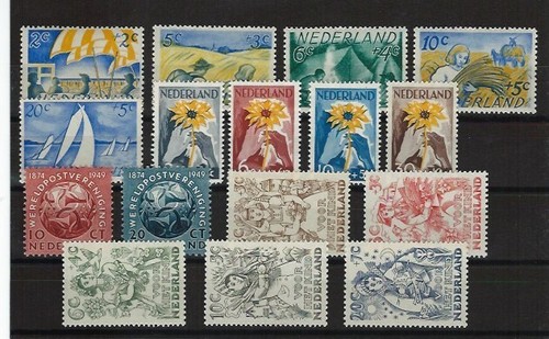 Niederlande nederland - ,