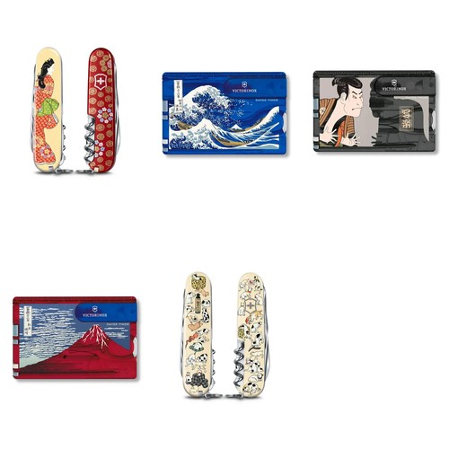 Victorinox ukiyo multi - ukiyo-e, multi-tool