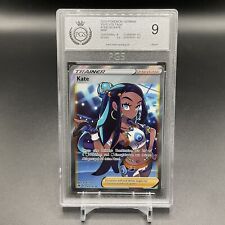 KATE NESSA FULLART 183/185 PGS 9 POKEMON KARTE FARBENSCHOCK DEUTSCH