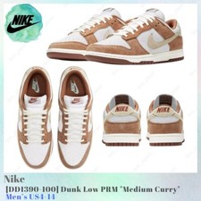 Nike Dunk Low PRM Medium Curry