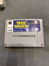 Space Invaders ~ Nintendo