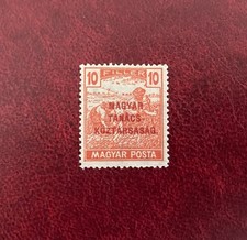 WERTVOLLE BRIEFMARKE UNGARN