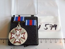 Orden Feuerwehr Brandenburg