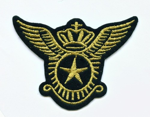 Air force army aufnäher - force,