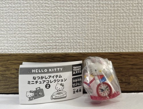 Hello kitty nostalgic - hello,