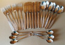 DDR ABS Besteck Jagdmotiv