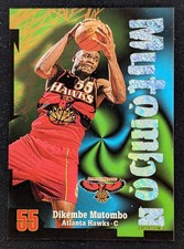 Dikembe mutombo skybox - dikembe,