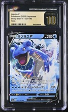 CGC PRISTINE 10  | Pokemon