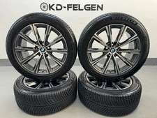 Original BMW X5 G05 X6 G06