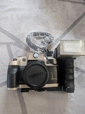 Vintage Kamera Konamatik