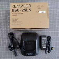 1PCS Walkie talkie charger KSC-25LS FOR KENWOOD TK-D3188 NX320 330 TK3178