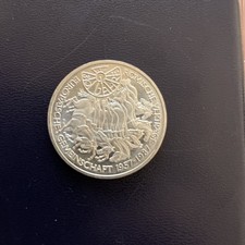 Silbermünze 10 Deutsche Mark 