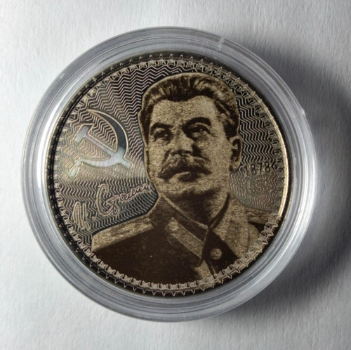 Rubel russland münze 2018 - 25,
