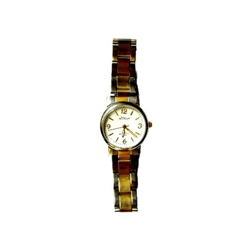Damenuhr silber gold