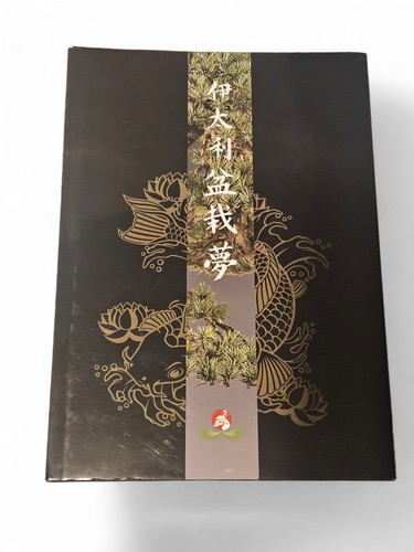 Bonsai buch italian - buch,