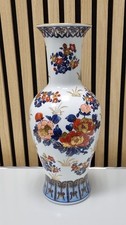 Blumenvase - Keramik -