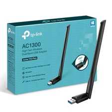 TP-LINK Archer T3U Plus