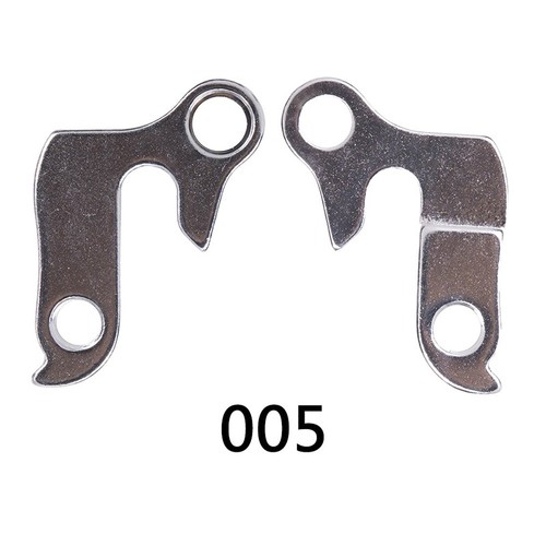 Neu fahrrad schaltauge haken - neu,