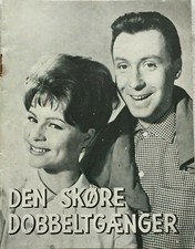 Der Musterknabe Peter Alexander Cornelia Froboess 1963 Vintage Danish Movie P...