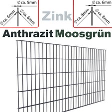 Doppelstabmatte einzeln
