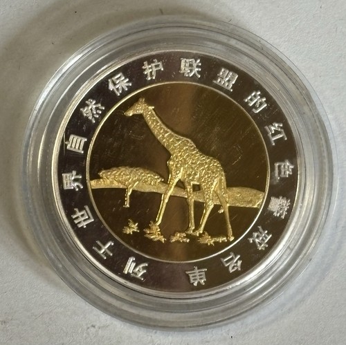 China medaille gold - medaille, gold-