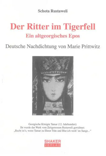 Der ritter tigerfell ein - der, im