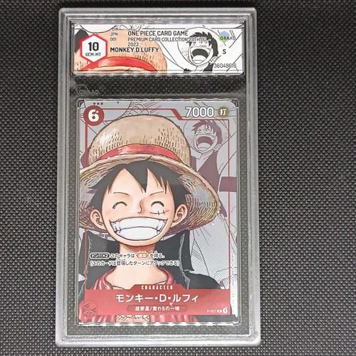 One piece card game - one,