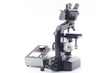 Funktionierendes Vintage Nikon