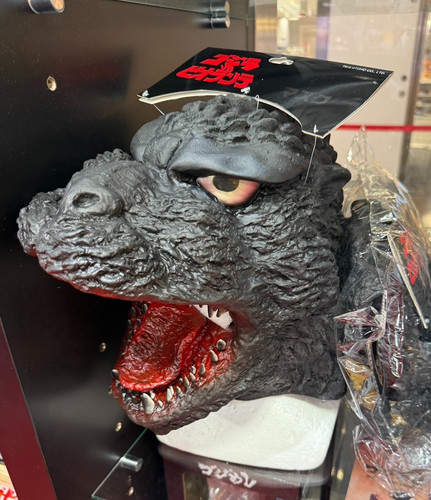 Godzilla biollante heisei - vs,