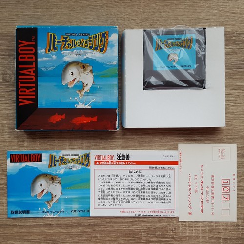Nintendo virtual boy - virtual,