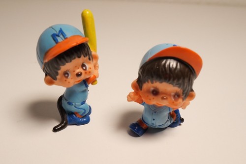 Bully figur sekiguchi 2x - figur,