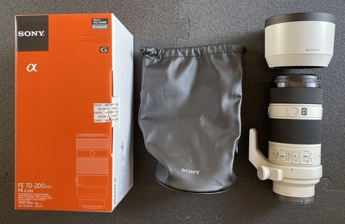 Sony 200mm g - fe,
