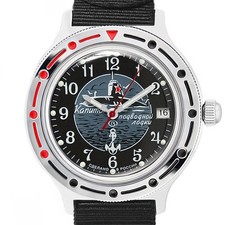 Vostok komandirskie automatik - vostok,