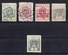 Polen-1919:   MiNr: 118A-121A