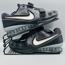 Nike Romaleos 2