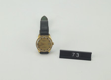 KIENZLE Selecta 17 jewels