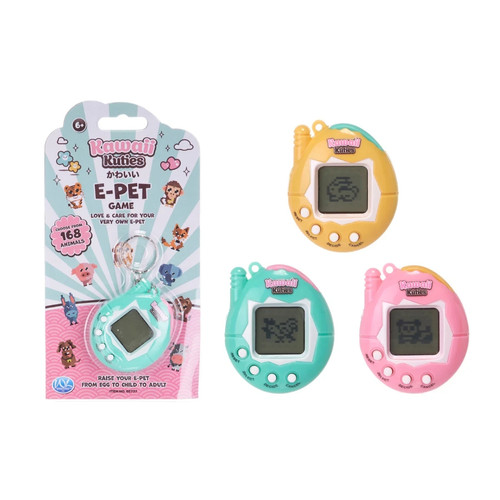 Kawaii kuties electronic - kuties,