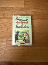 Der Wunschpunsch 1. Folge  Karussell Hörspiel - Kassette